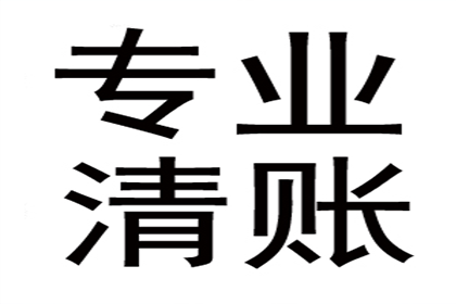 电动车逾期未处理罚单会有何后果？